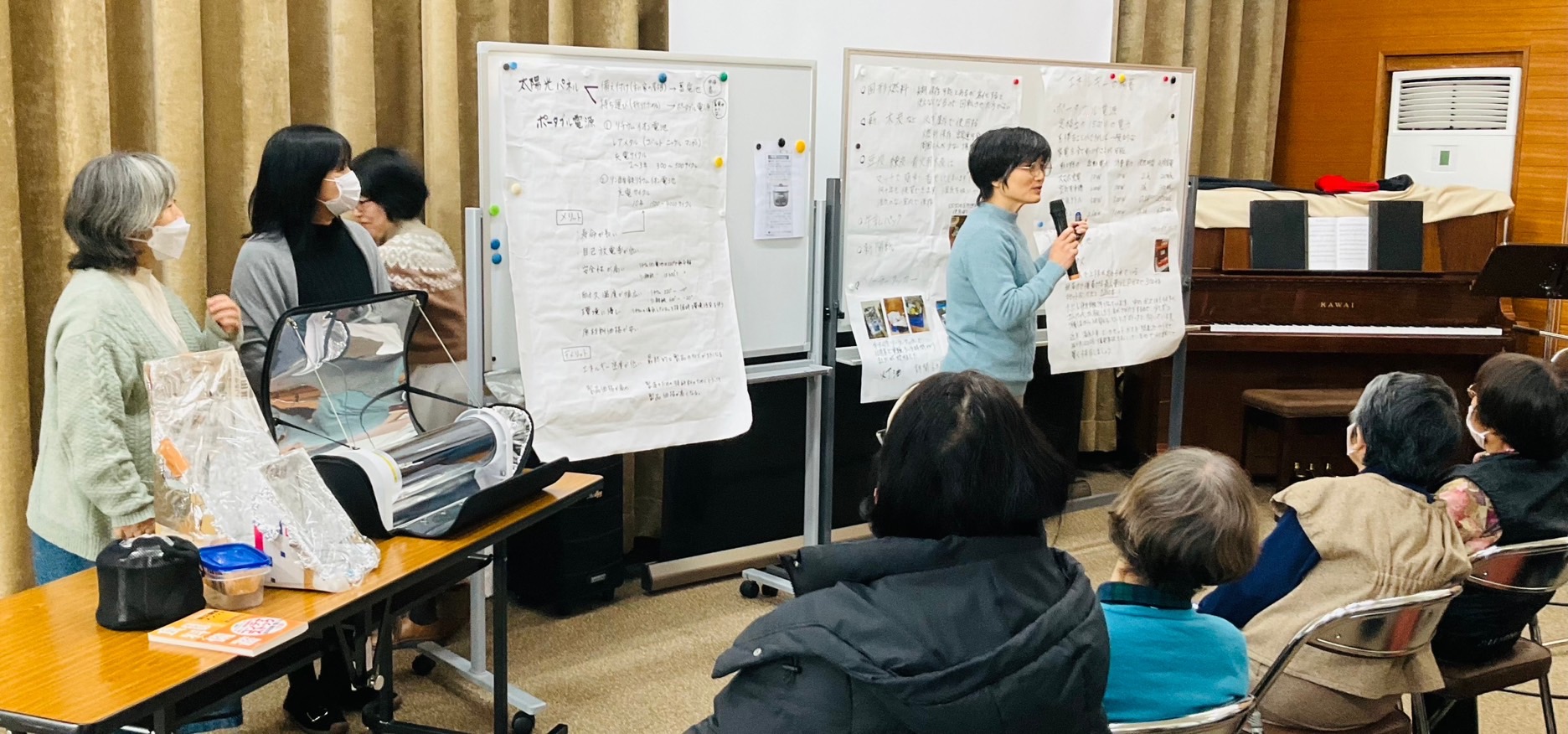 ステーク扶助協会集会